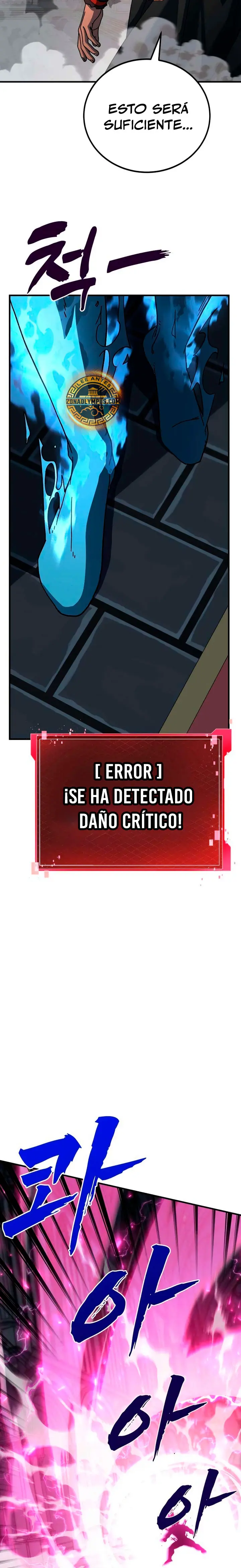 Al Diablo la Ventana de Estado capítulo 15 página 13