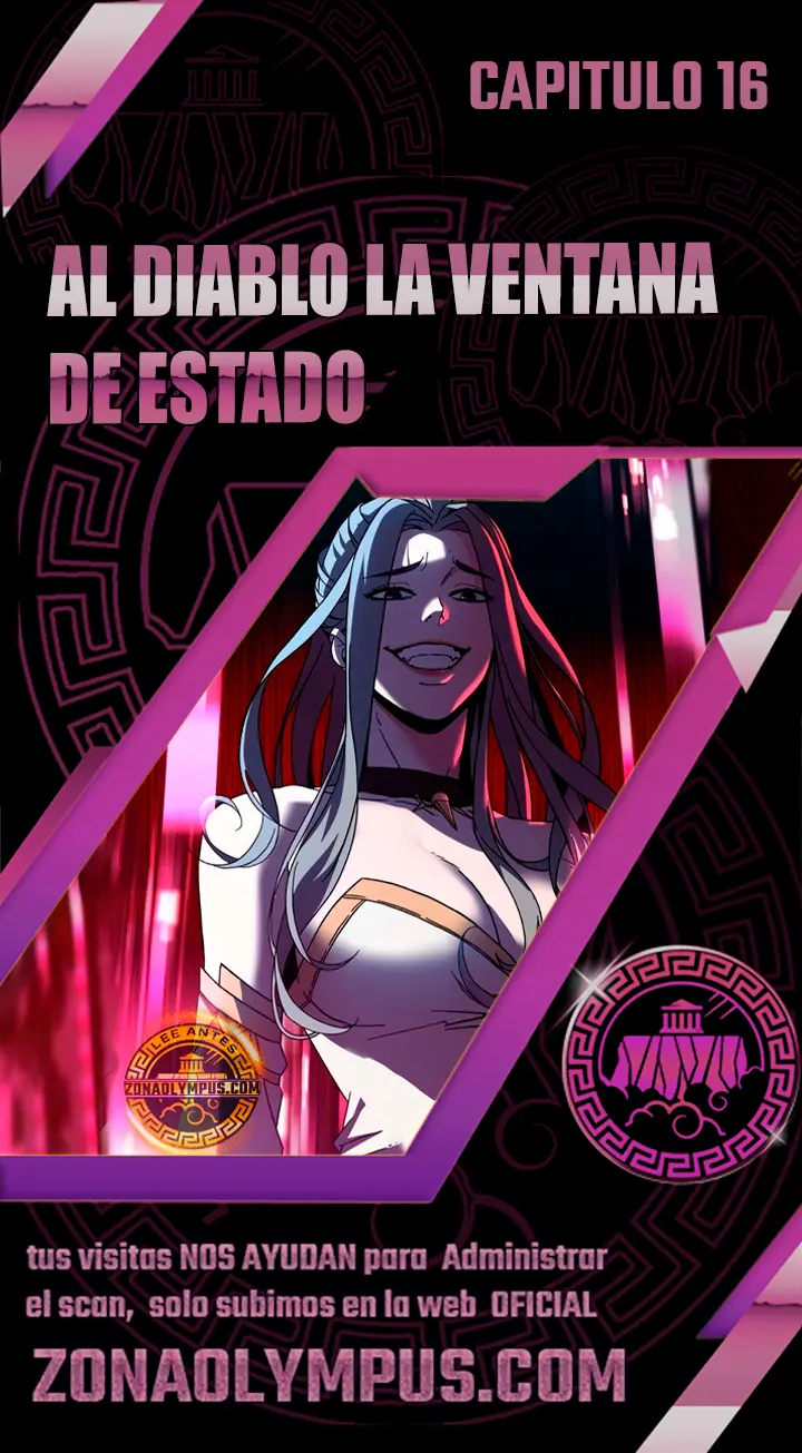 Al Diablo la Ventana de Estado capítulo 16 página 1