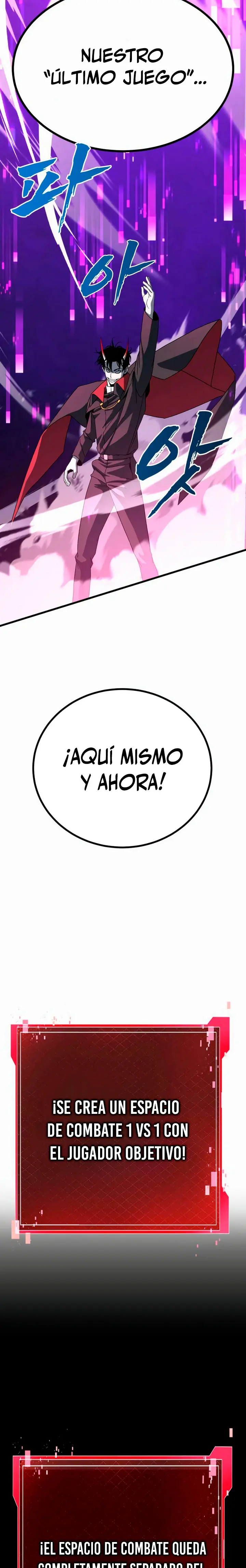 Al Diablo la Ventana de Estado capítulo 17 página 10