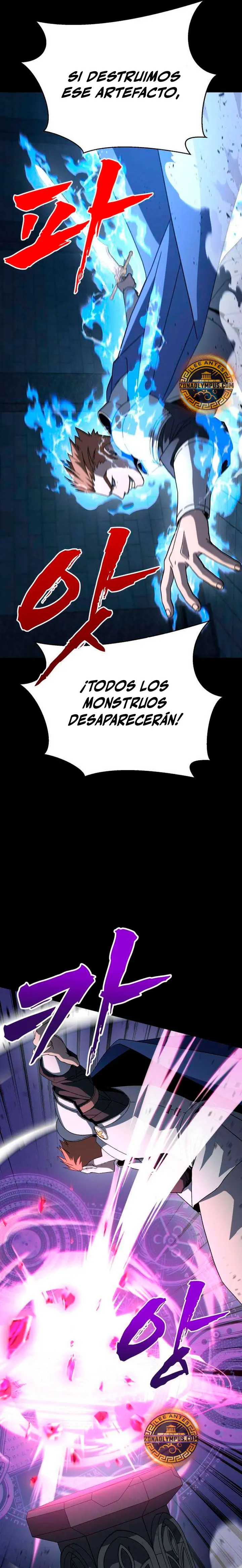 Al Diablo la Ventana de Estado capítulo 17 página 14