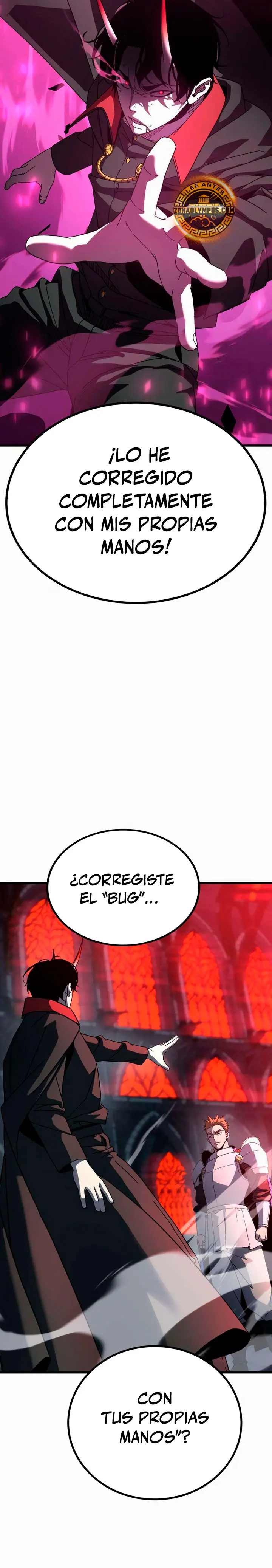 Al Diablo la Ventana de Estado capítulo 17 página 3