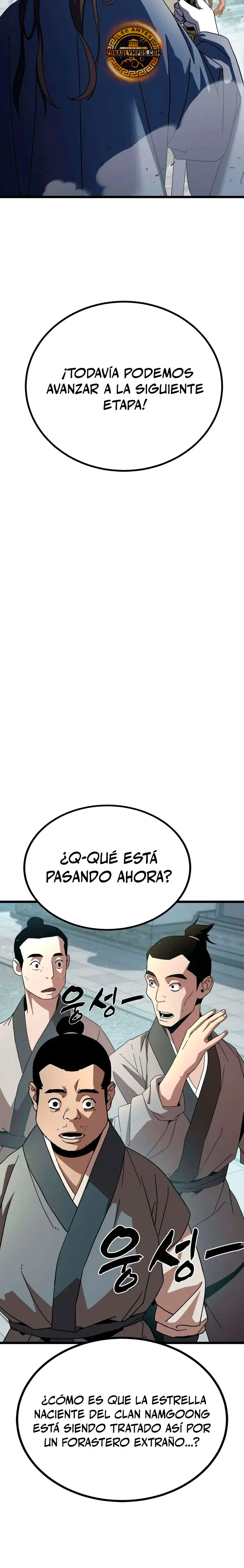 Al Diablo la Ventana de Estado capítulo 24 página 6