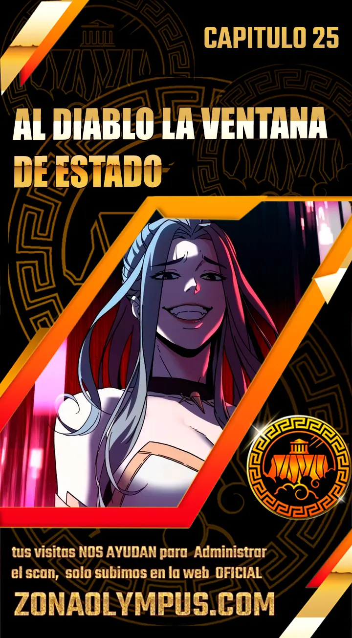 Al Diablo la Ventana de Estado capítulo 25 página 1