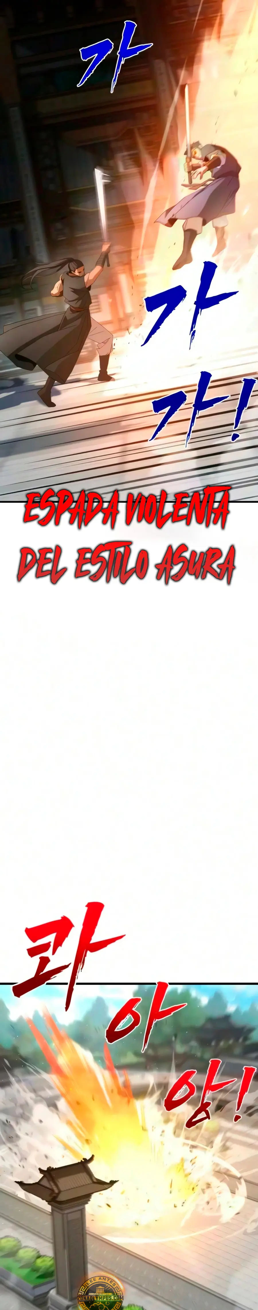 Al Diablo la Ventana de Estado capítulo 28 página 14