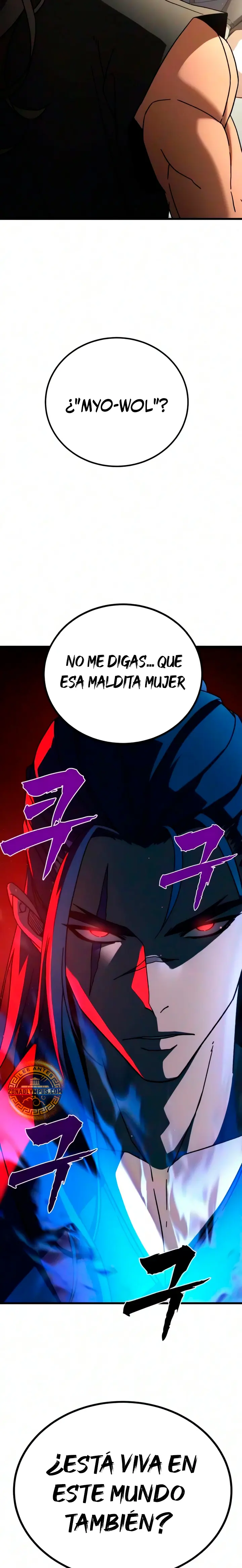 Al Diablo la Ventana de Estado capítulo 29 página 16