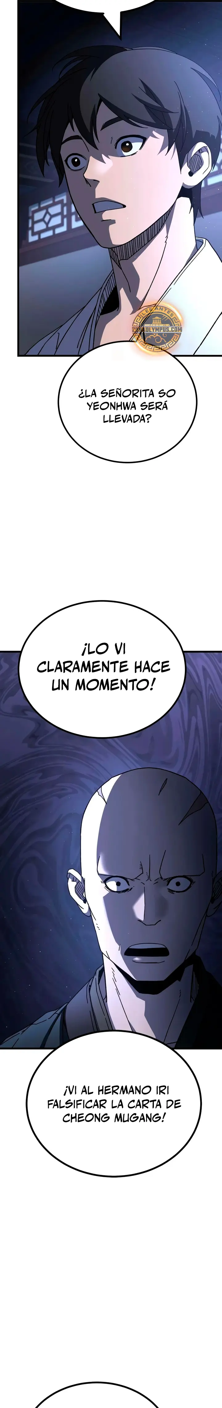 Al Diablo la Ventana de Estado capítulo 30 página 23