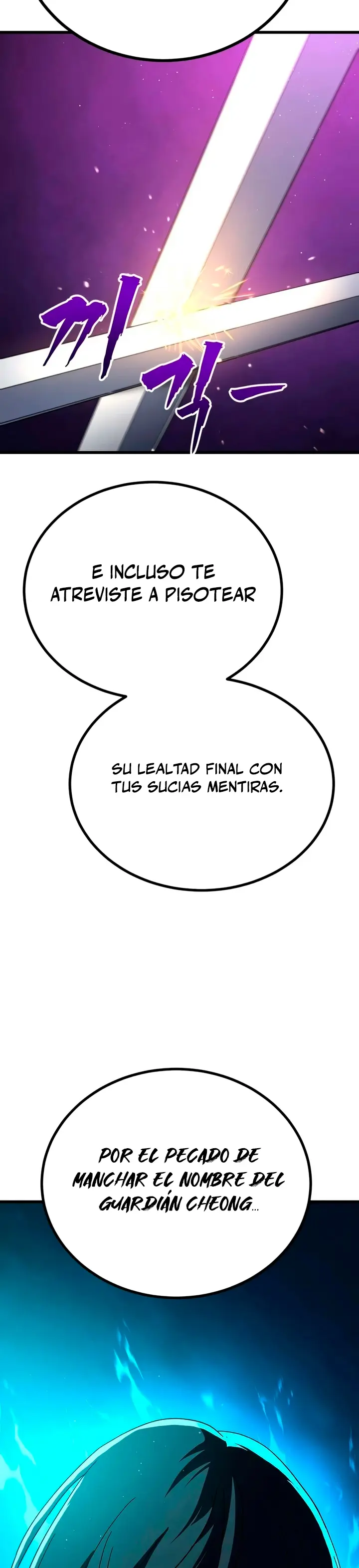 Al Diablo la Ventana de Estado capítulo 31 página 42