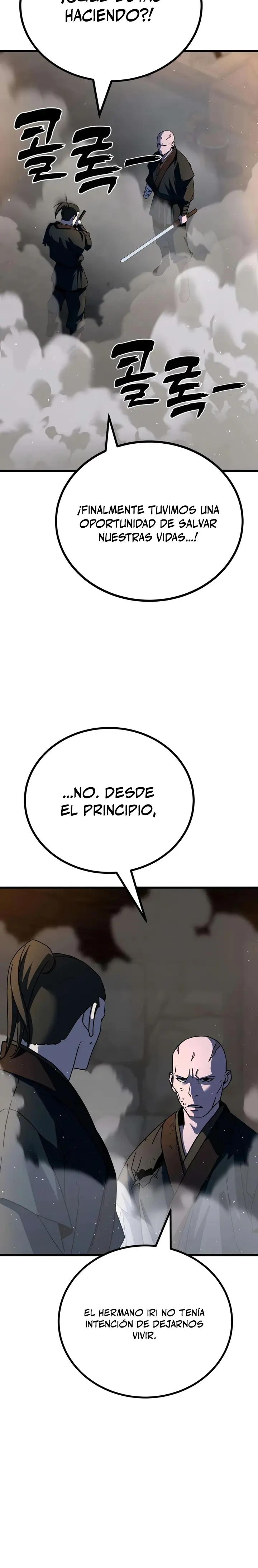 Al Diablo la Ventana de Estado capítulo 32 página 25