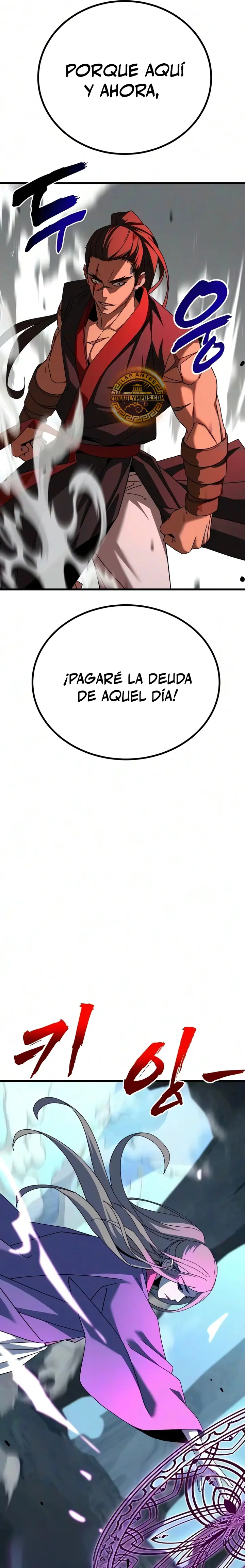 Al Diablo la Ventana de Estado capítulo 34 página 14