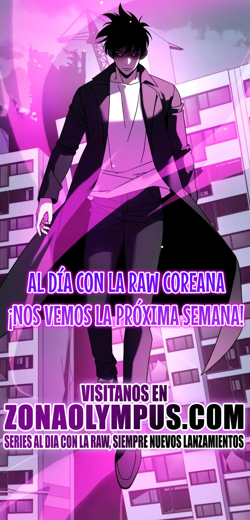 Al Diablo la Ventana de Estado capítulo 4.5 página 1