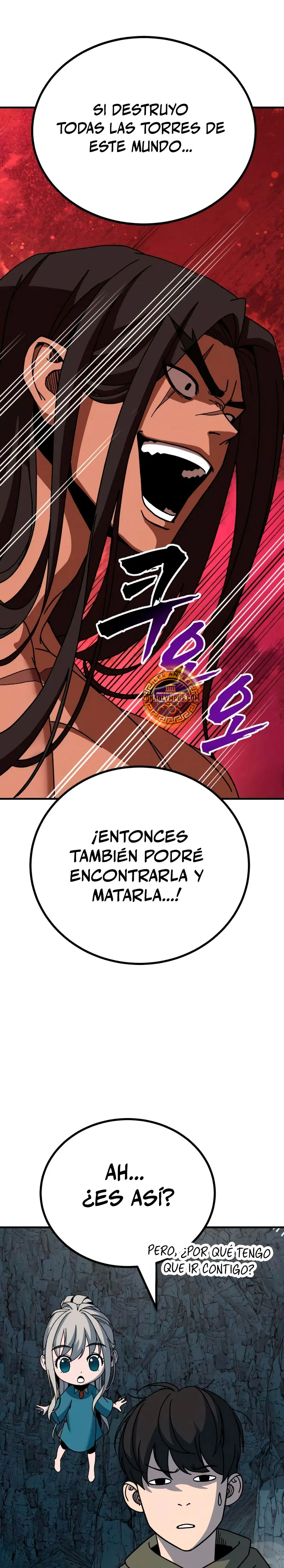 Al Diablo la Ventana de Estado capítulo 4 página 12