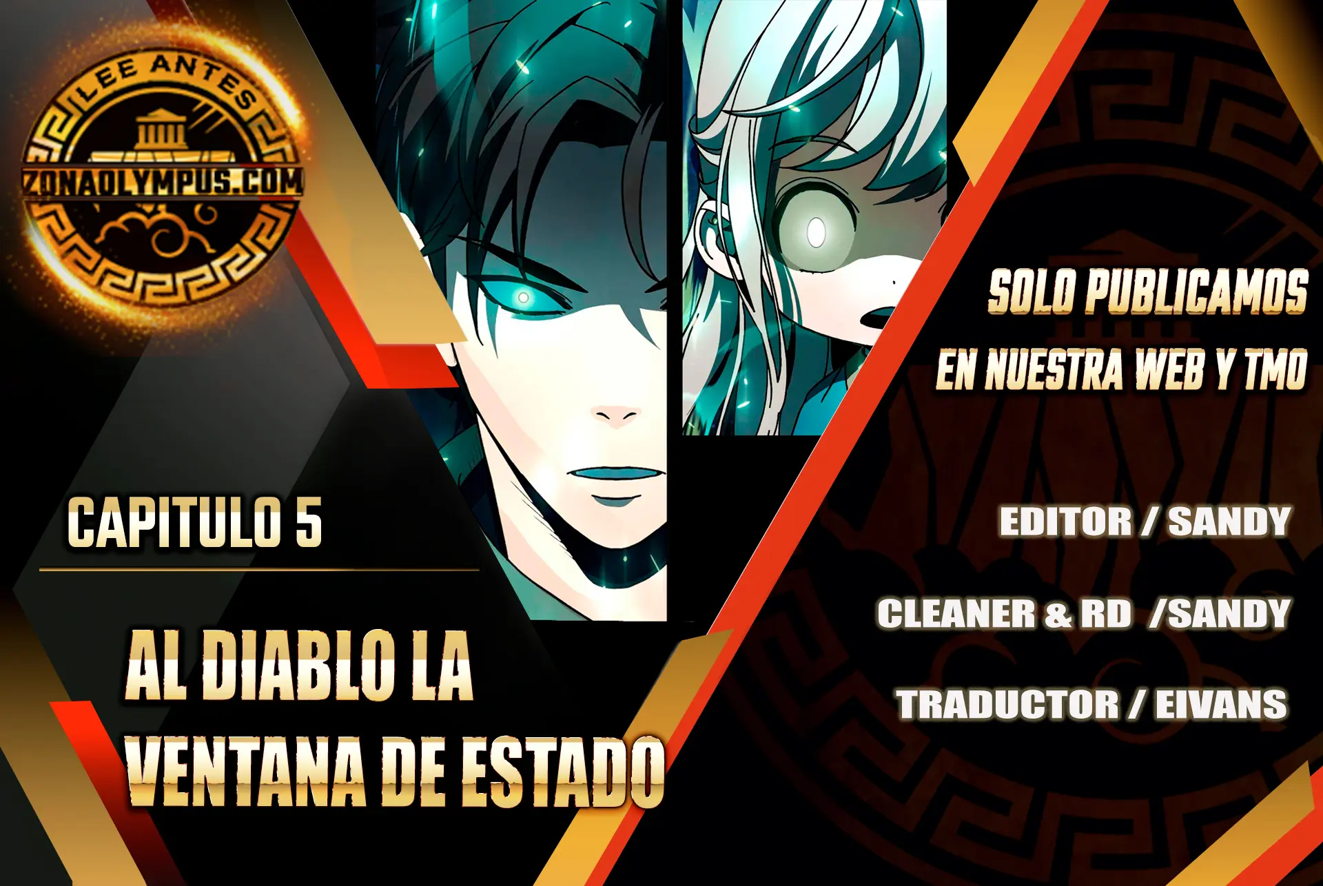 Al Diablo la Ventana de Estado capítulo 5 página 1