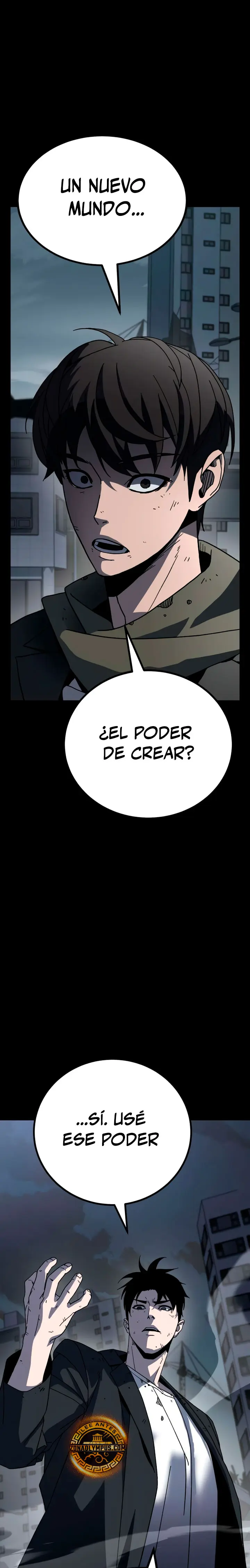 Al Diablo la Ventana de Estado capítulo 7 página 14