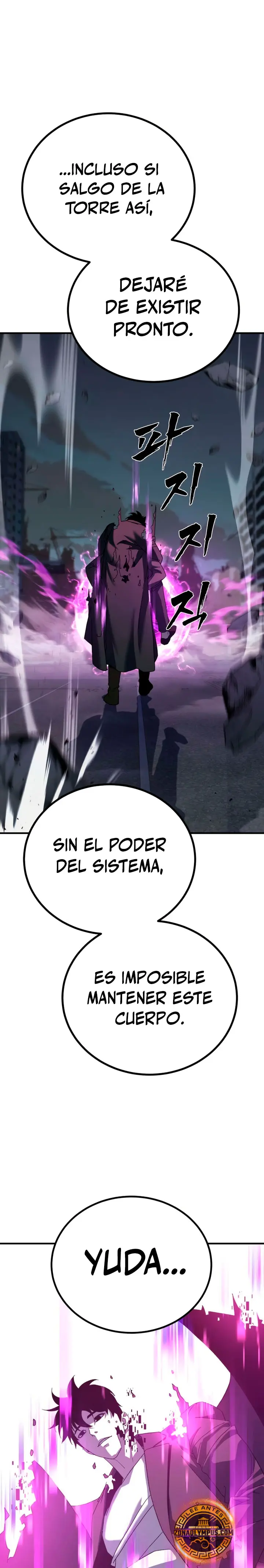 Al Diablo la Ventana de Estado capítulo 7 página 49