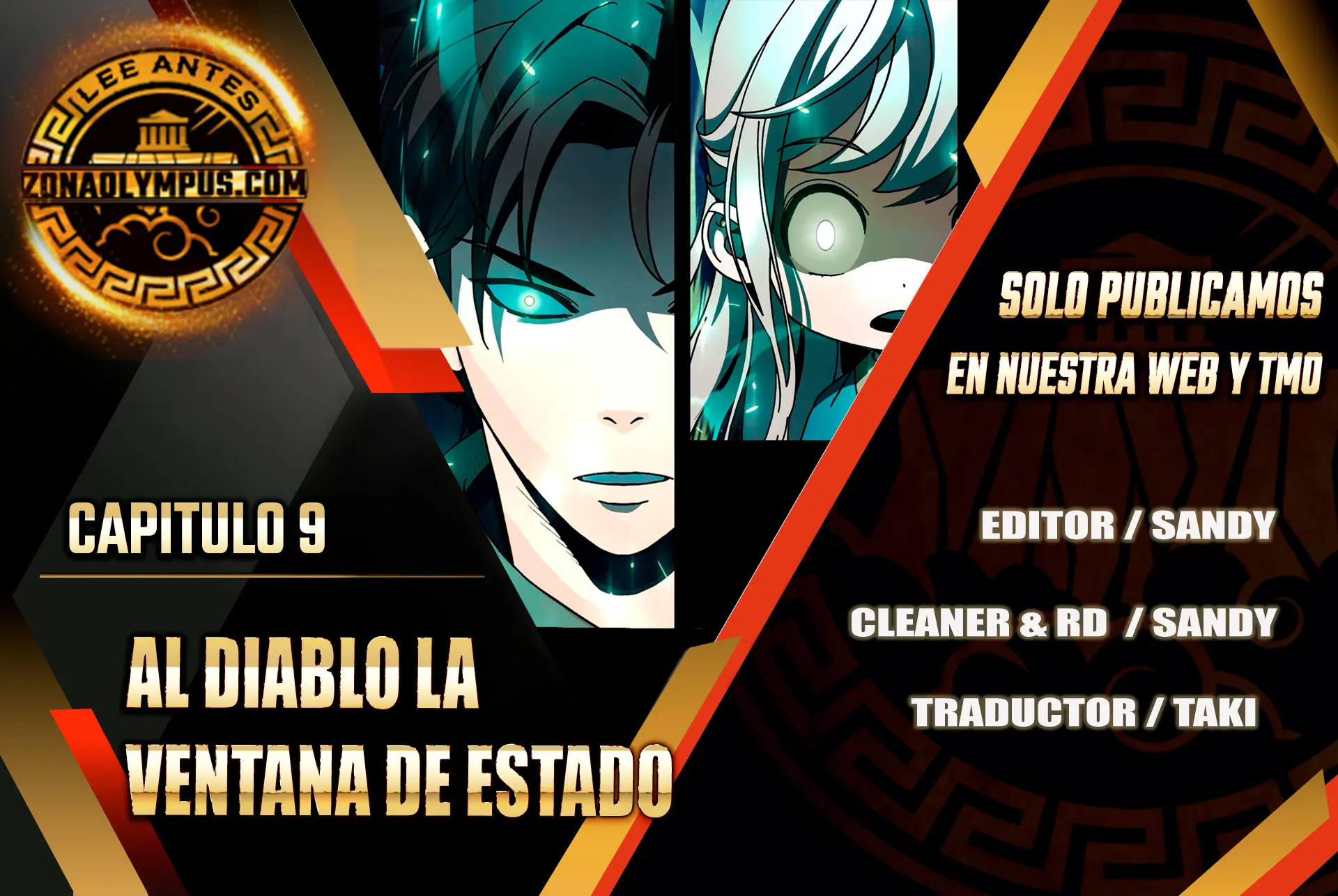 Al Diablo la Ventana de Estado capítulo 9 página 1