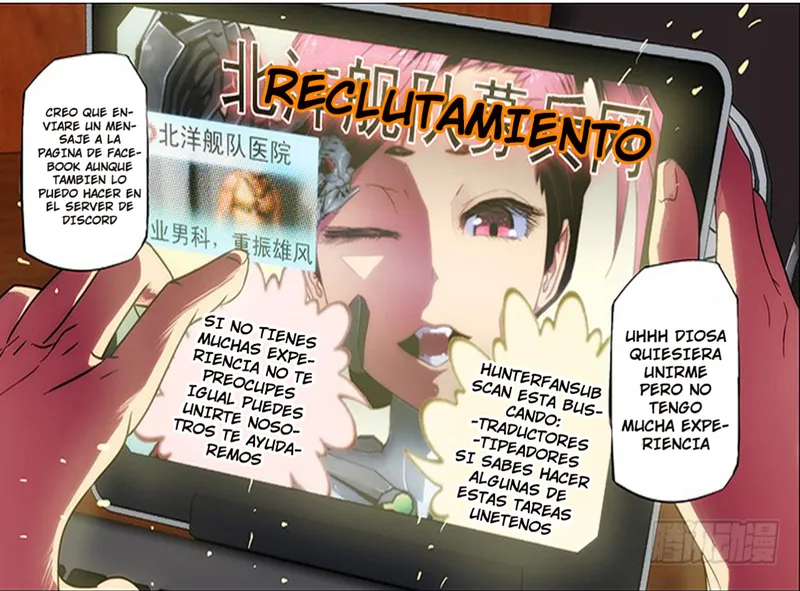 Iron Ladies capítulo 222 página 2