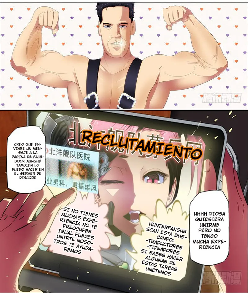 Iron Ladies capítulo 223 página 2
