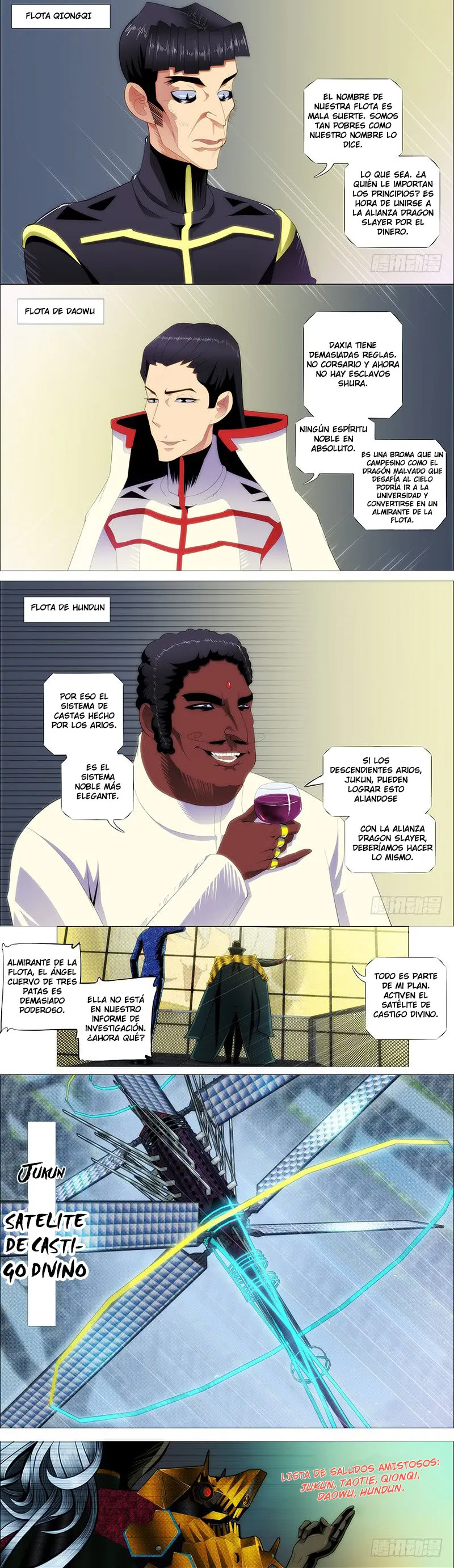 Iron Ladies capítulo 238 página 2