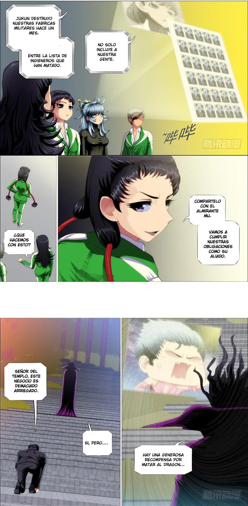 Iron Ladies capítulo 241 página 2