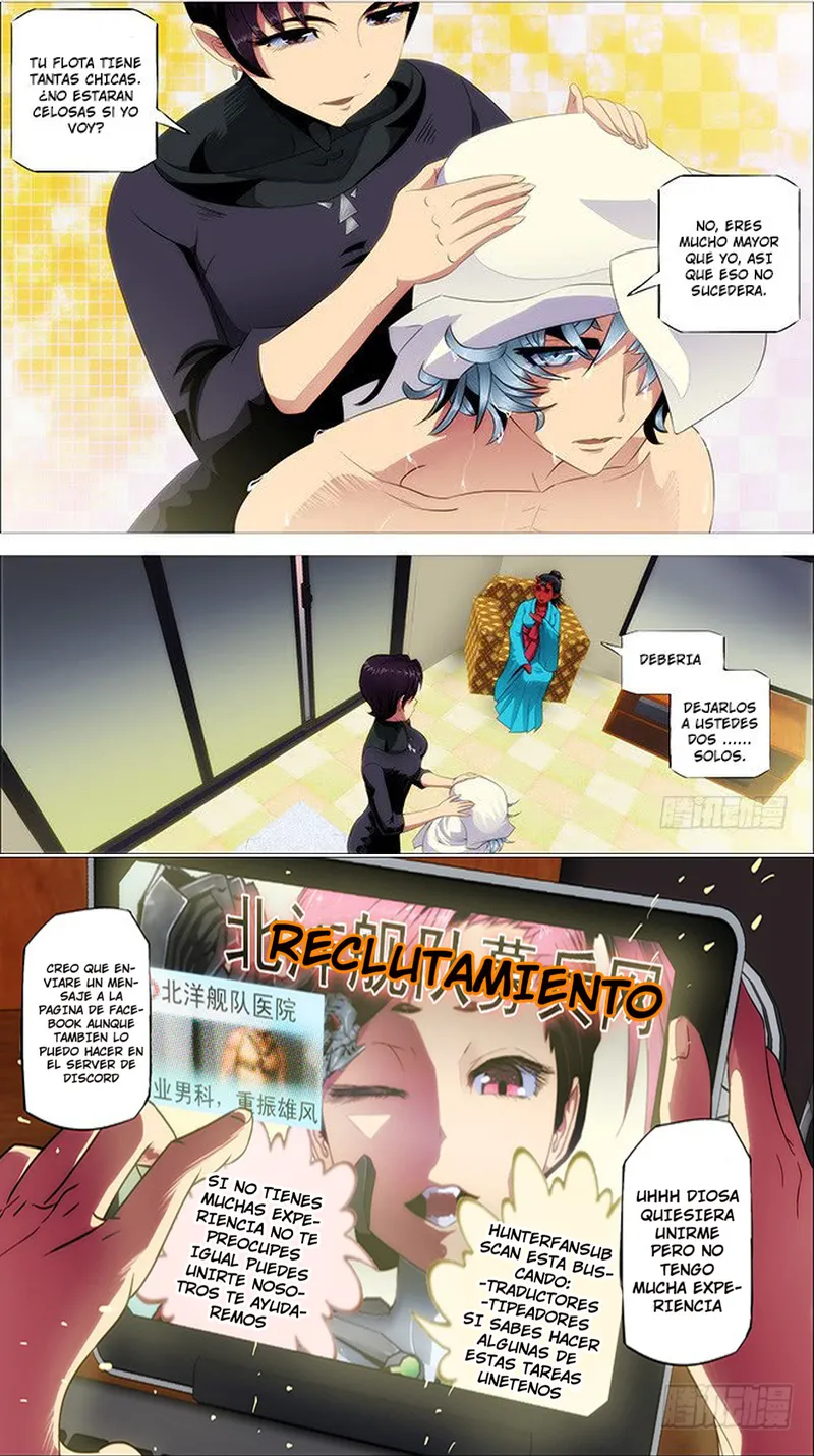 Iron Ladies capítulo 247 página 2