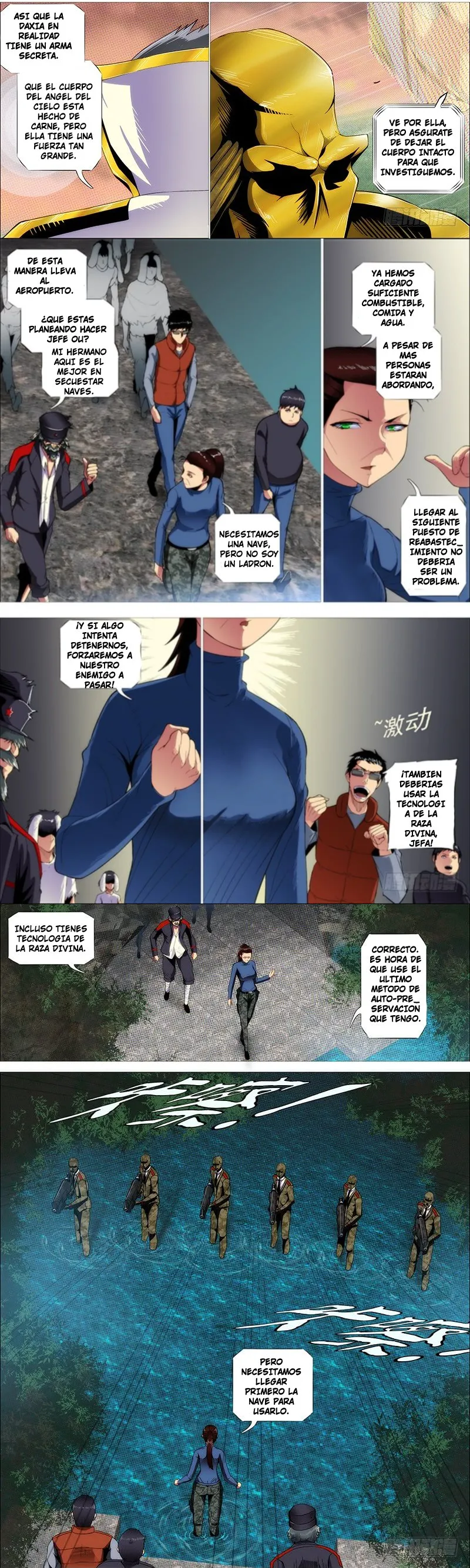Iron Ladies capítulo 267 página 2