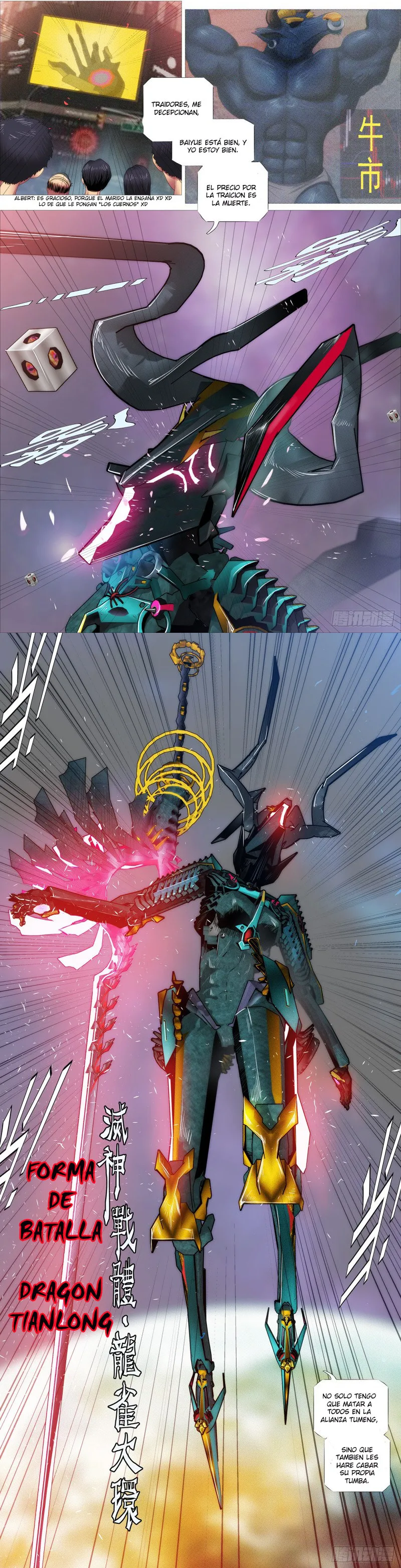 Iron Ladies capítulo 363 página 3