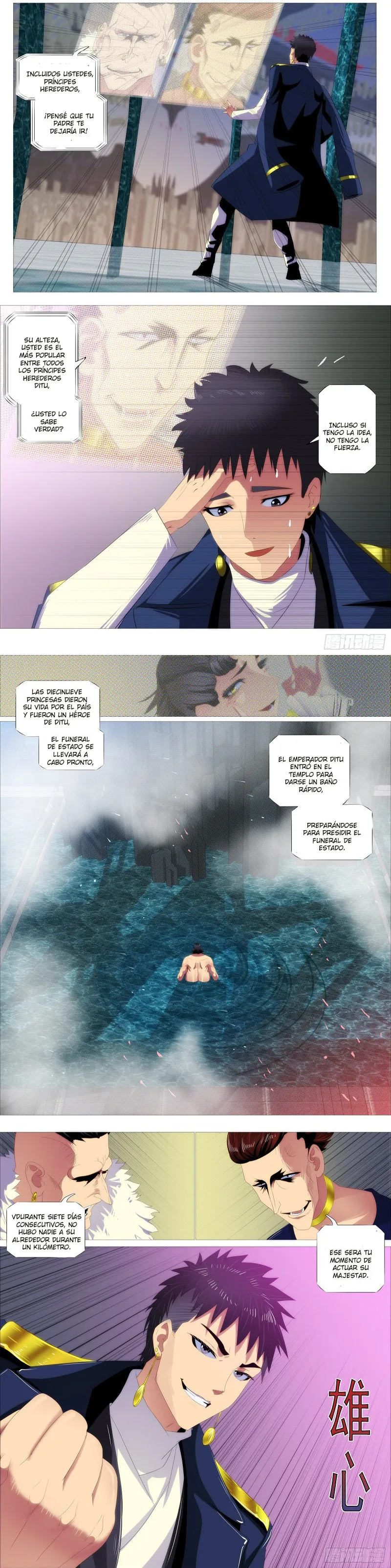 Iron Ladies capítulo 369 página 3