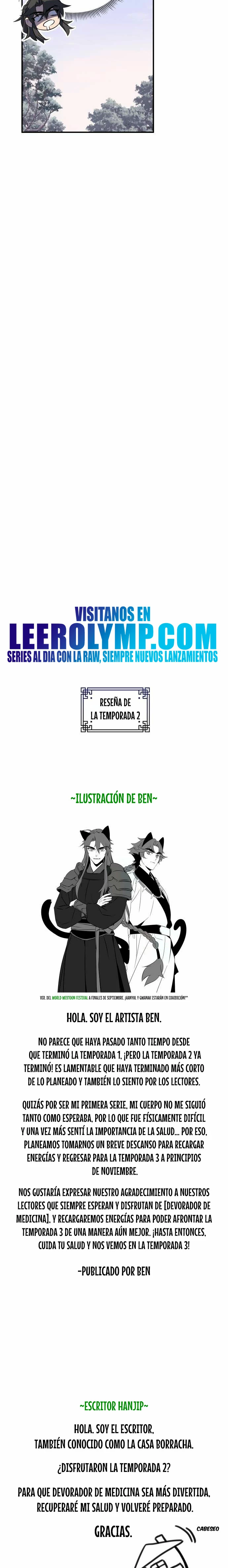 Devorador de Medicina capítulo 100 página 28