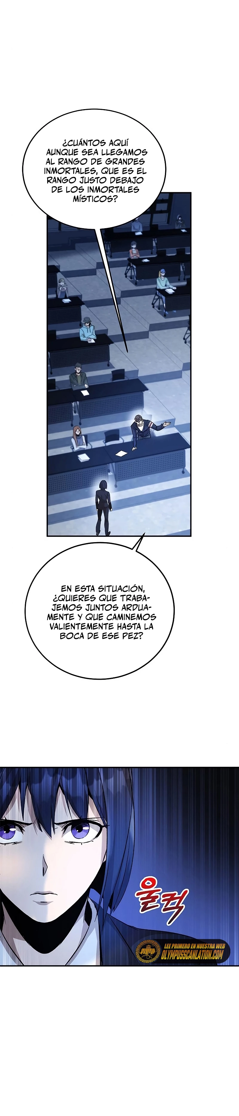 Devorador de Medicina capítulo 11 página 14