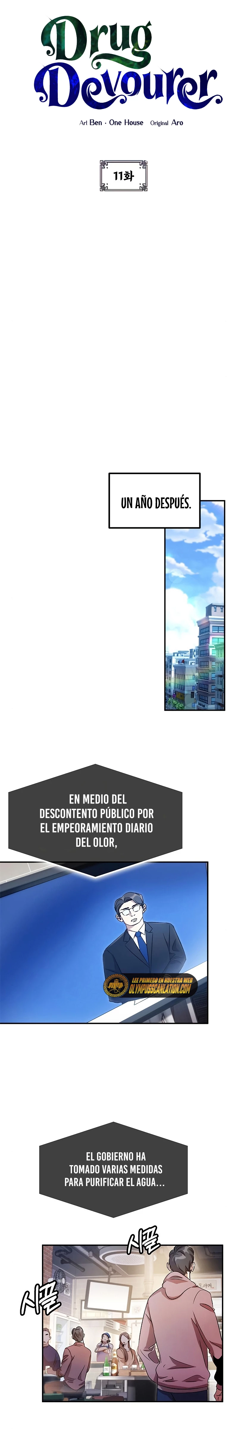 Devorador de Medicina capítulo 11 página 3