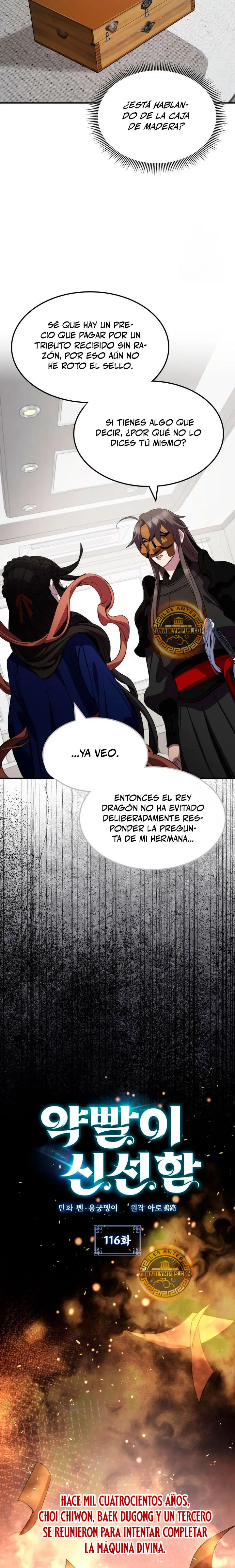 Devorador de Medicina capítulo 116 página 6