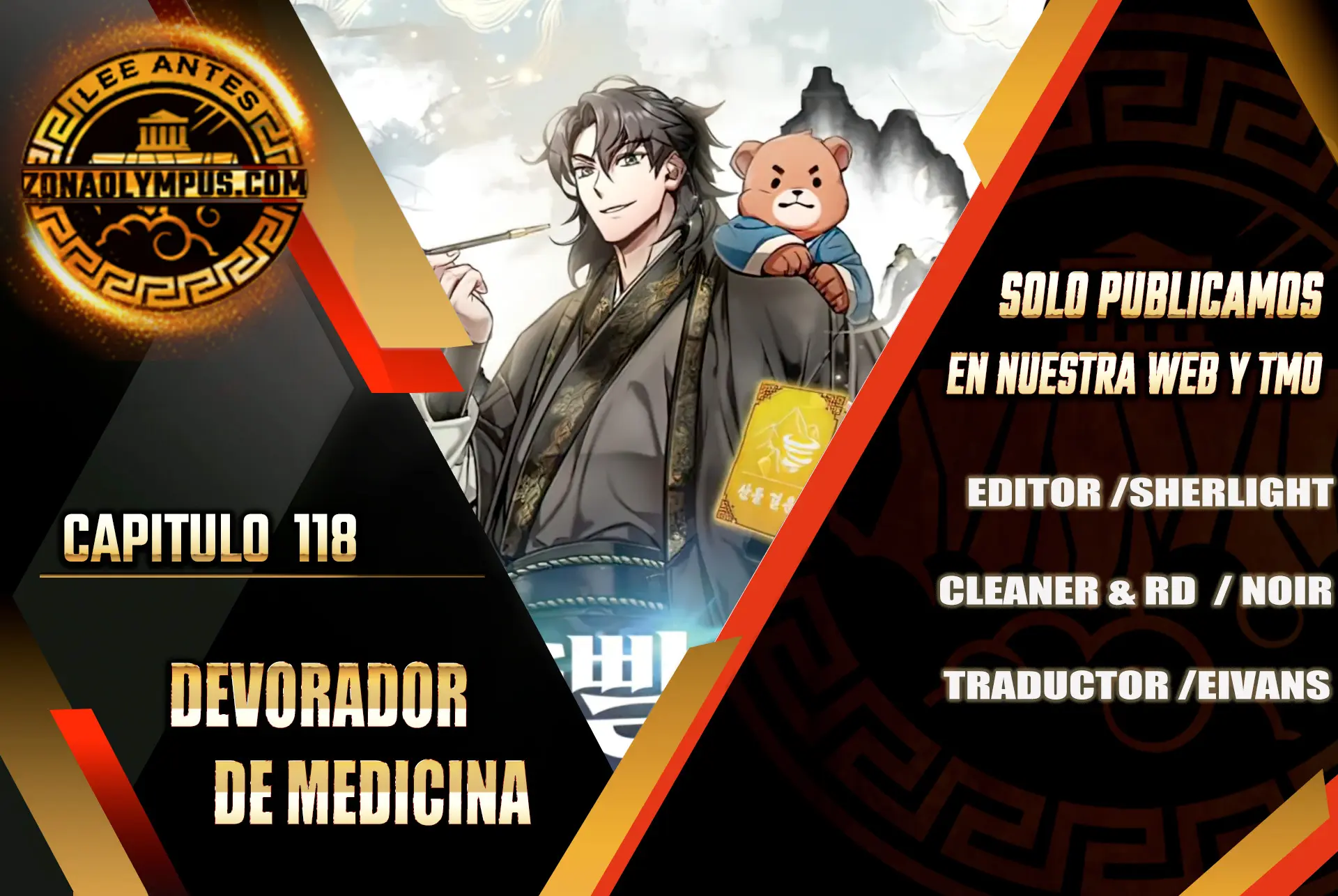 Devorador de Medicina capítulo 118 página 2