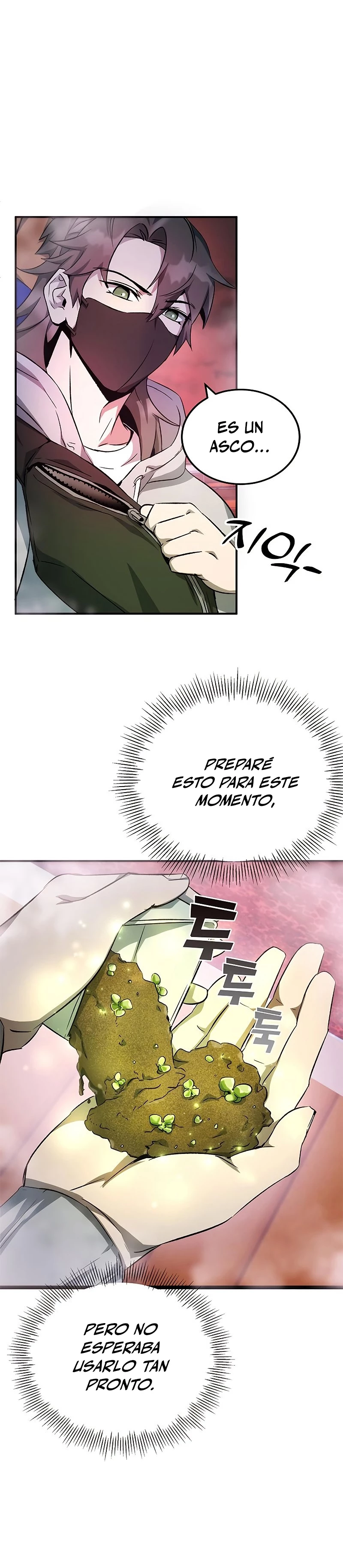 Devorador de Medicina capítulo 12 página 12