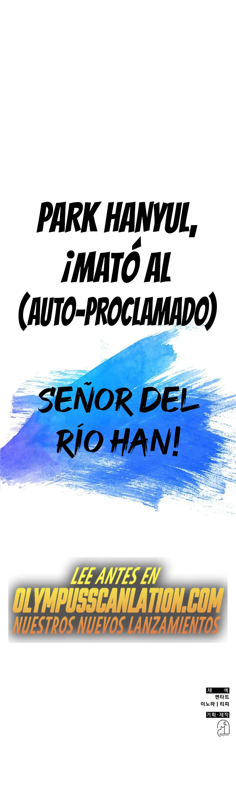 Devorador de Medicina capítulo 12 página 44