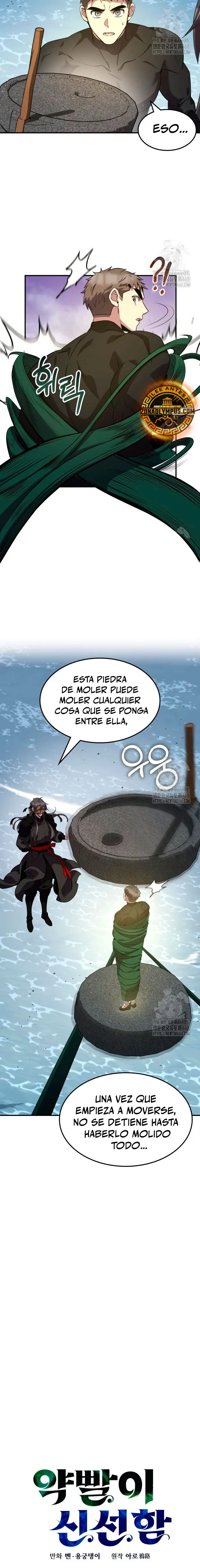 Devorador de Medicina capítulo 121 página 4