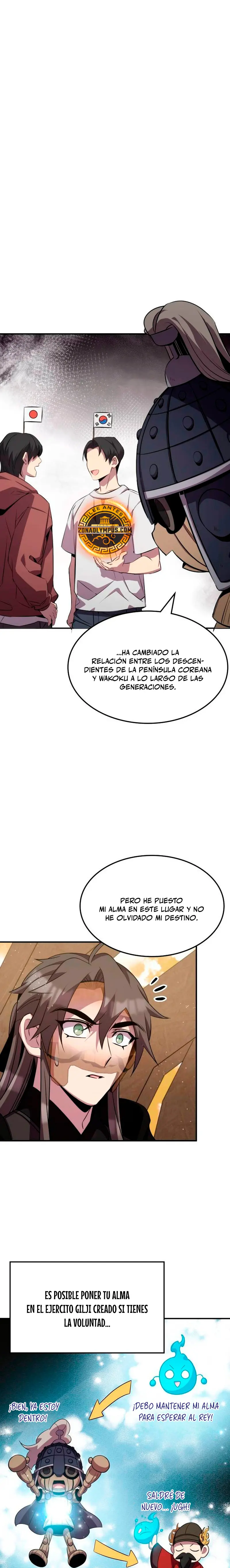 Devorador de Medicina capítulo 123 página 5