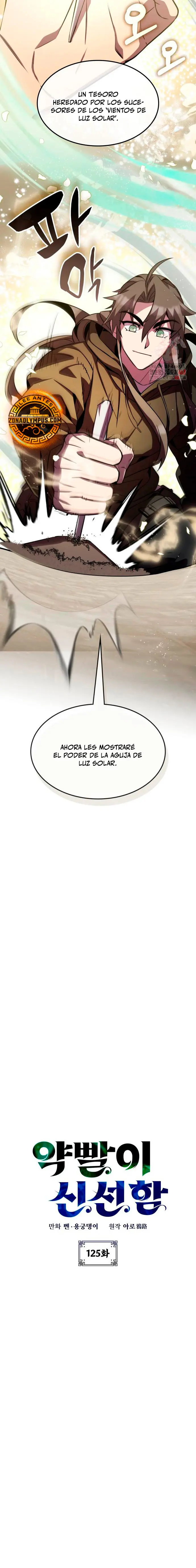 Devorador de Medicina capítulo 125 página 4