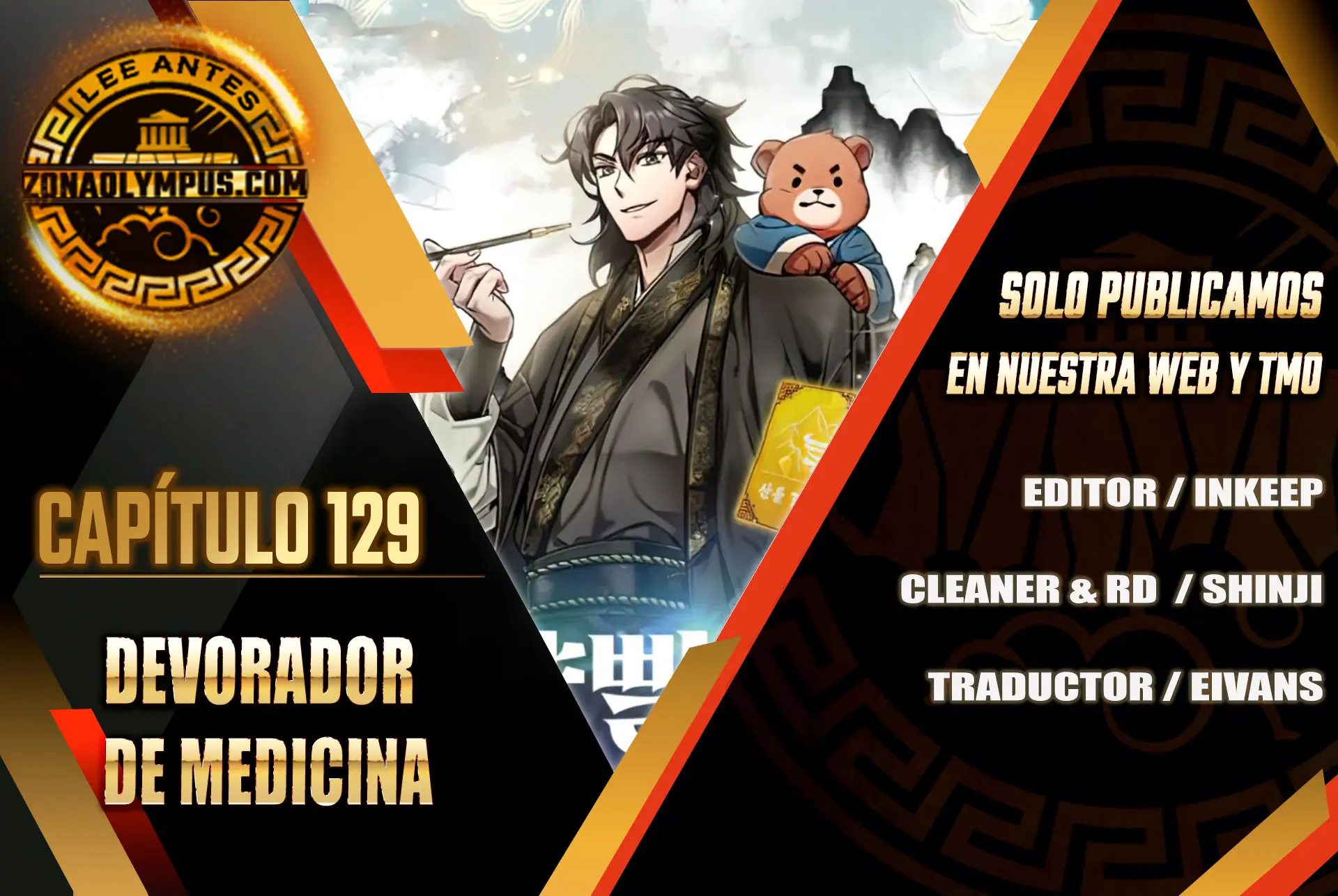 Devorador de Medicina capítulo 129 página 1