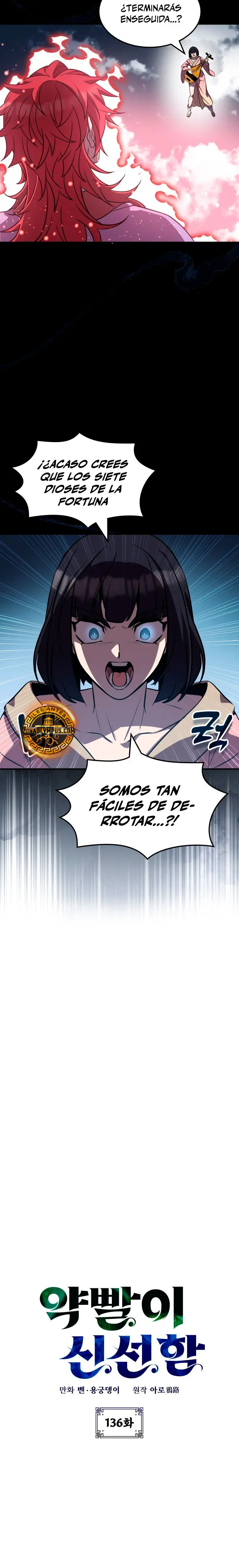 Devorador de Medicina capítulo 136 página 5