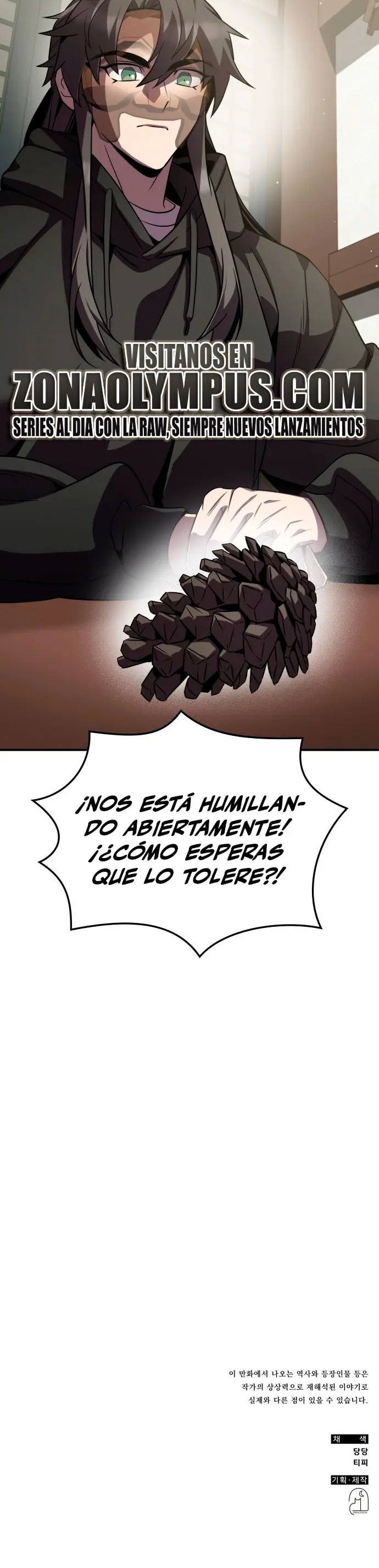 Devorador de Medicina capítulo 139 página 27