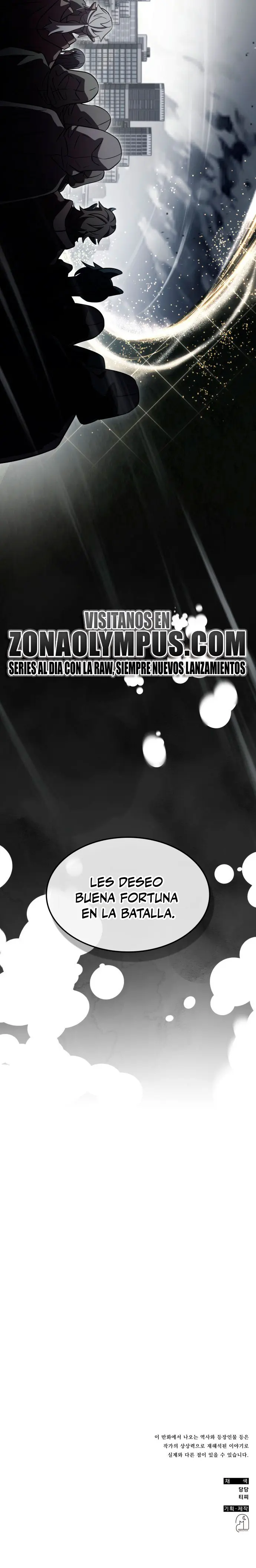 Devorador de Medicina capítulo 141 página 26