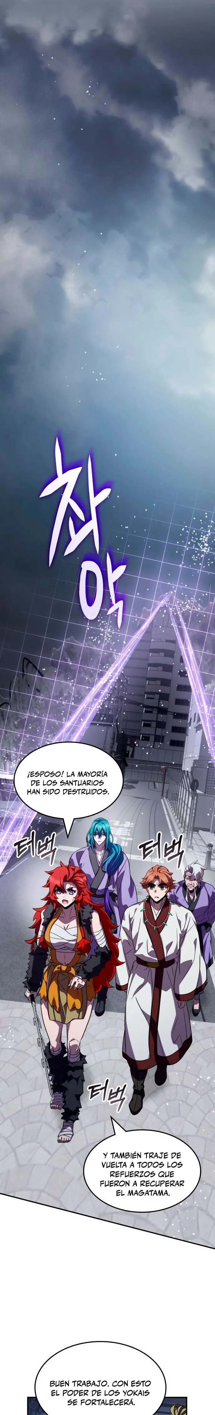 Devorador de Medicina capítulo 144 página 18