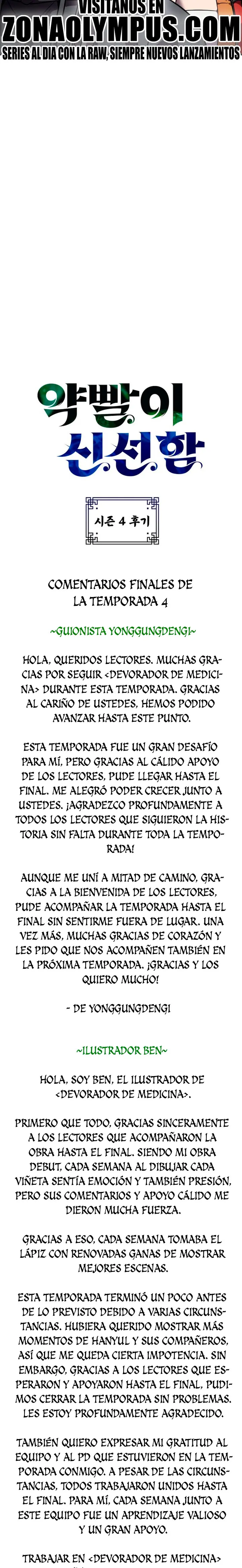 Devorador de Medicina capítulo 152 página 30