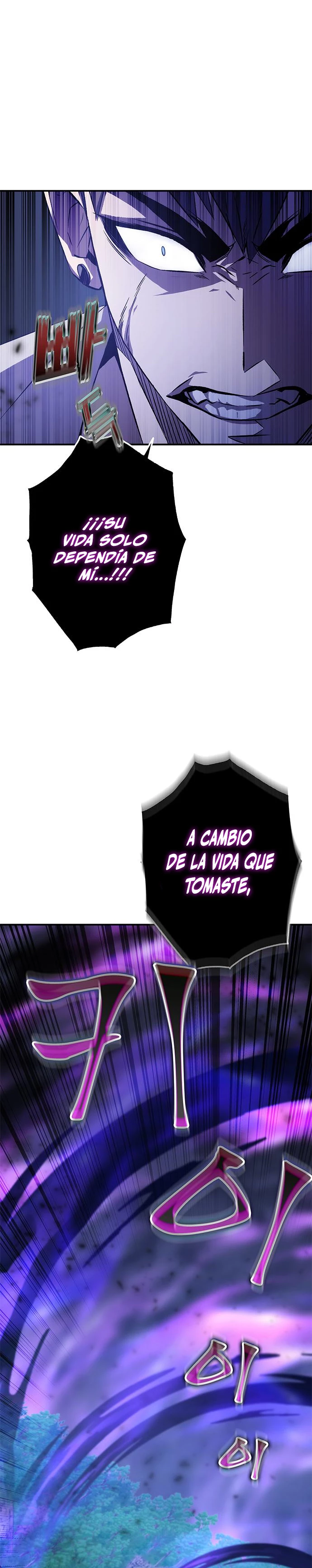 Devorador de Medicina capítulo 16 página 19