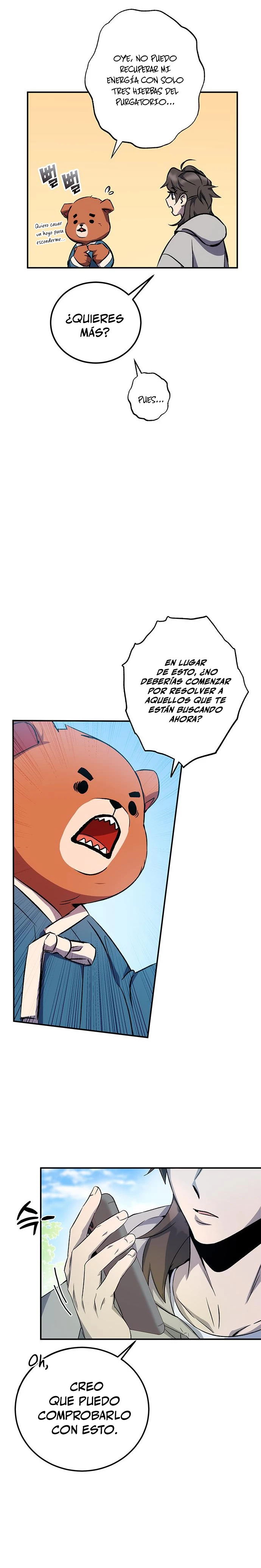 Devorador de Medicina capítulo 16 página 5