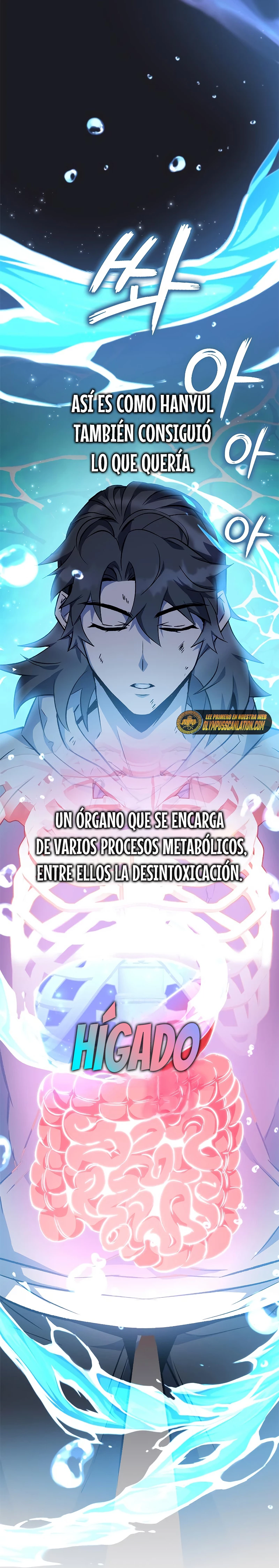 Devorador de Medicina capítulo 17 página 30
