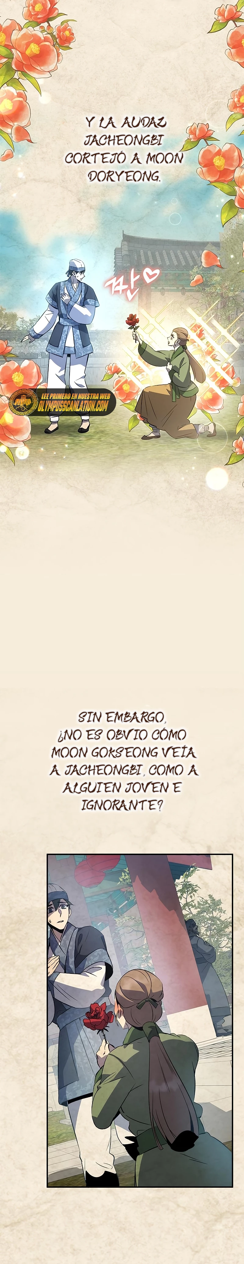 Devorador de Medicina capítulo 19 página 16