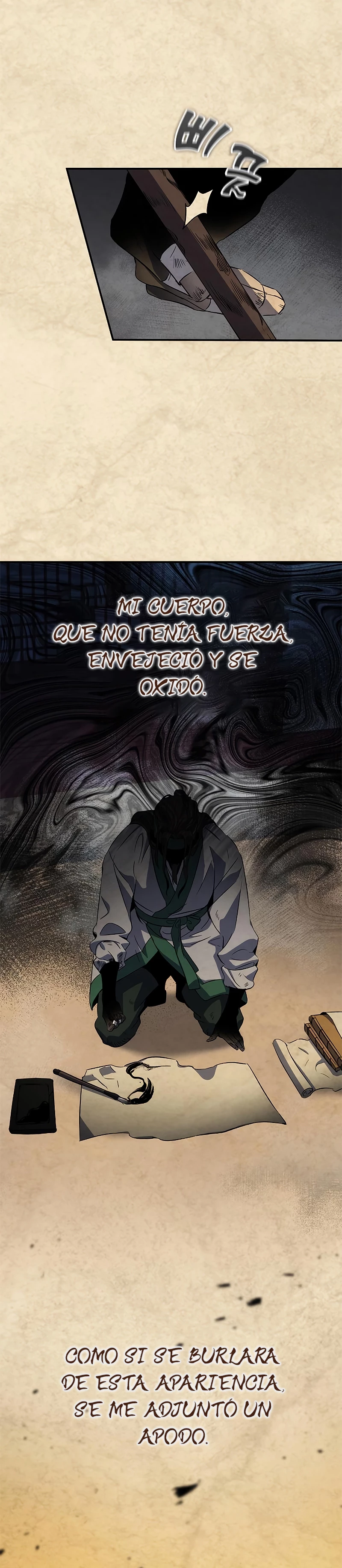 Devorador de Medicina capítulo 21 página 17