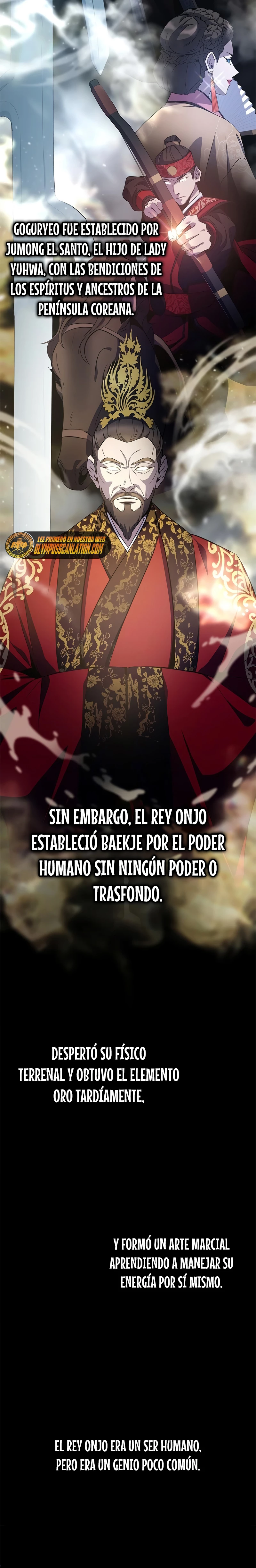 Devorador de Medicina capítulo 22 página 4