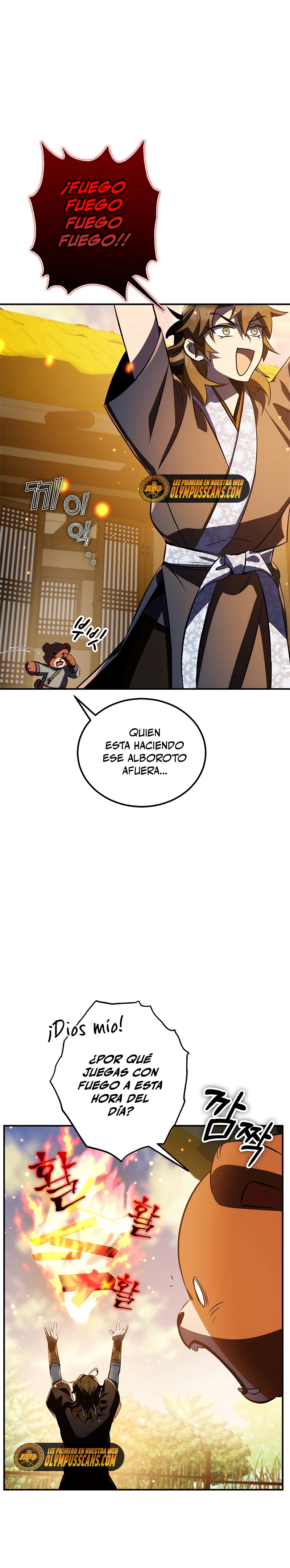 Devorador de Medicina capítulo 26 página 9